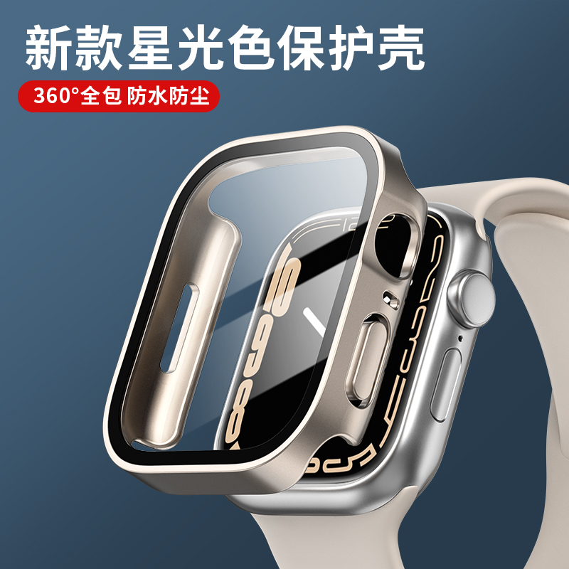 Apple Smartwatch Accessories - Vidrio + funda para Apple Watch